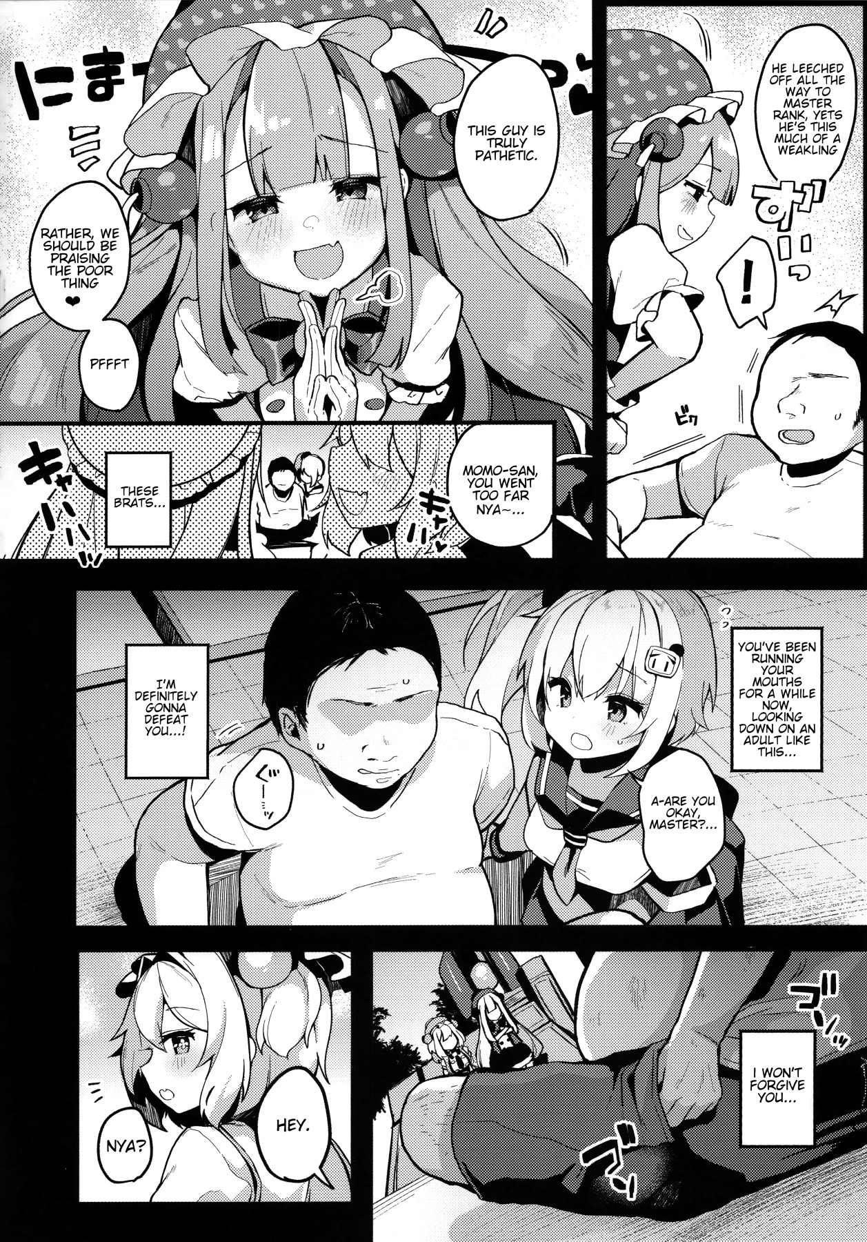 Hentai Manga Comic-There's No Way We'll Lose!-Read-4